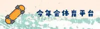 功能与服务详解